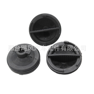 Joint d'étanchéité du bouchon de vidange du carter moteur Hurricane Auto Parts DS7Q6730AA pour Ford Focus Peugeot Citroën - Product Image 5