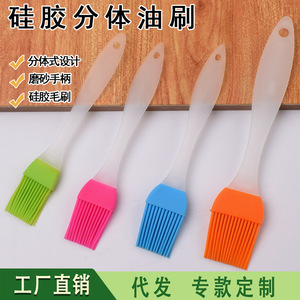 Ensemble de pinceaux à badigeonner en silicone, 4 tailles, pour barbecue, cuisine, pâtisserie, huilage, manche en plastique durable, outil de distribution - Product Image 4