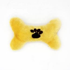 Aus gezeichnete Qualität und langlebige praktische Hund Plüsch Vocal Toy Bite Pet Supplies Spielzeug Pet Toys Sound - Product Image 4