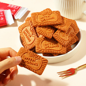 Biscoff Caramel hương vị bánh quy Cookie giòn lây lan cho bữa ăn sáng Bánh Mì Buổi chiều trà - Product Image 3