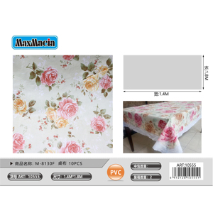 All'ingrosso tovaglia rettangolare floreale in PVC 14M X 18M per sala da pranzo soggiorno ufficio Decor-10PCS Pack - Product Image 1