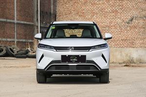 YK MOTORS 2025 BYD Yuan up Voiture familiale bon marché Voiture d'occasion Chine Exportation Voitures à direction gauche Autonomie de 401 KM en vente Discount Costa Rica - Product Image 4