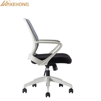 Furbest — chaise de bureau ergonomique à haut dossier, de style chinois, pivotante, Design moderne maille Hangzhou,