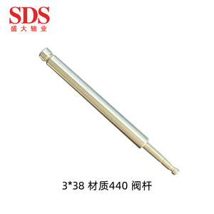 Grand Miniature Motor Shaft 6*68 40Cr Material Spline Structure For Vibration Motor - Product Image 3