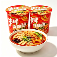 Nouilles instantanées chinoises épicées Malatang à base de fécule de blé et de champignons de lotus, faibles en gras, en tasse, préparation en 5 minutes, pour les voyages et les repas de très tard dans la nuit
