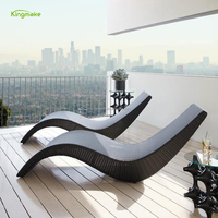 Chaise de piscine en rotin synthétique en forme de S, imperméable, lit de plage en osier, chaise longue empilable avec coussins