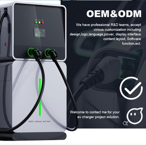 เครื่องชาร์จรถยนต์ไฮบริดไฟฟ้ากำลังสูง 60 กิโลวัตต์ ชาร์จเร็วแบบดีซี พร้อมระบบกักเก็บพลังงานแนวตั้ง ลดราคาพิเศษ - Product Image 2