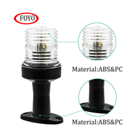 Foyo, nouveau design, éclairage tout-terrain LED de 4 pouces, éclairage d'ancrage réglable pour kayak et yacht, fournitures marines