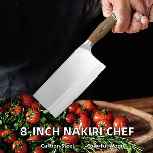 Couteau de chef Nakiri moderne de 8 pouces en acier à haute teneur en carbone, ambidextre, compatible lave-vaisselle, manche en bois coloré pour la découpe de viande, coffret cadeau - Product Image 2