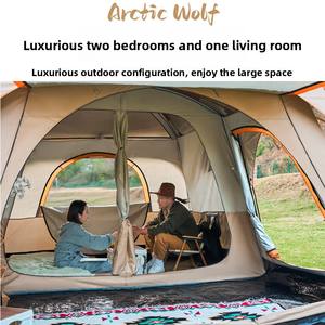 Carpa de Camping Arctic <span class=keywords><strong>Wolf</strong></span> de Doble Capa, Dos Habitaciones y un Salón, con Montaje Rápido, Resistente al Sol y a la Lluvia, Portátil para Exteriores - Product Image 2