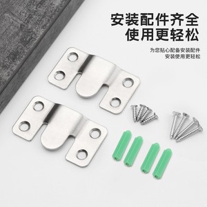 Stainless Steel Mountain Shape Hook With Screws For Picture Frame <b>Mirror</b> Cabinet Mounting - Product Image 1