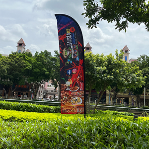 2.8M/3.4M/4M/4.5M/5M/5.5M涤纶羽毛旗商务广告个性化促销旗帜横幅户外徽标 - Product Image 5