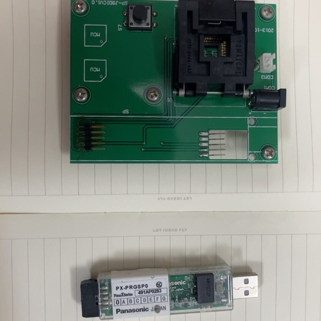 PX-PRGSP0 PanaX Series USB Programming Downloader PLC