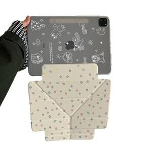 ลายเส้นดาวสีสันสดใสทันสมัยเหมาะสำหรับเคสป้องกันแท็บเล็ตแอปเปิล ไอแพด แอร์ไซด์ ซัคชั่นมินิ 6 การ์ตูนรุ่นที่ 10 - Product Image 6