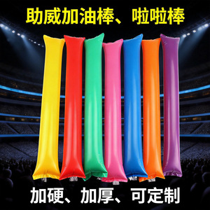 <b>Inflatable</b> Cheer Sticks Thickened Version Portable Handheld Batons For School Sports Meets And Cheering Events - Product Image 5
