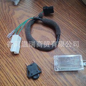 Conjunto de luces direccionales 92620-33000 para Hyundai Kia, pieza de repuesto halógena, material PBT - Product Image 4