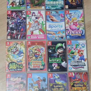 Compte de jeu numérique partagé à choisir : 9,9€ pour 5 cartes de jeu Switch avec 1 gratuite – Nintendo Among Us It Takes Two - Product Image 1