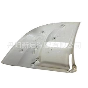 แผงหน้าปัดรถบรรทุกสแกนเนีย รุ่น OE1543609 2165864 พลาสติกผิวด้าน สำหรับตกแต่งภายในรถบรรทุก - Product Image 1
