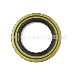 ซีลน้ำมันดุมล้อ Mb308965 ขนาด 85x127x13 ทำจากยางไนไตรล์ สำหรับซีลเพลาข้อเหวี่ยงด้านหน้าและด้านหลัง ใช้สำหรับซ่อมแซมและเปลี่ยนที่จุดต่อของระบบส่งกำลัง - Product Image 4