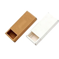 Boîte cadeau coulissante en papier kraft rigide, écologique et portable, pour poudre libre, blush, crème pour les yeux, parfum, de qualité supérieure
