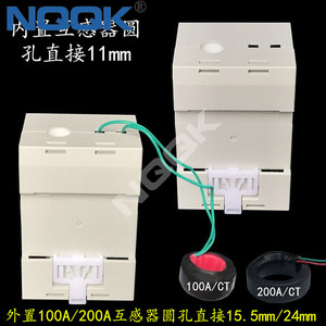 Carril DIN 220 V 380 V 100A <span class=keywords><strong>Digital</strong></span> <span class=keywords><strong>AC</strong></span> voltímetro amperímetro Frecuencia con CT - Product Image 5