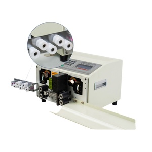 เครื่องปอกสายไฟอัตโนมัติ เครื่องตัดสายไฟ เครื่องปอกสายไฟแบบรวม 220V/50HZ 250W - Product Image 4