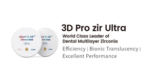 Bloc de <span class=keywords><strong>zircone</strong></span> <span class=keywords><strong>dentaire</strong></span> Aidite Dental Lab, couronne entièrement céramique, matériau en <span class=keywords><strong>zircone</strong></span>, Superfect Zir, blocs de <span class=keywords><strong>zircone</strong></span> <span class=keywords><strong>dentaire</strong></span> 3Dpro - Product Image 5