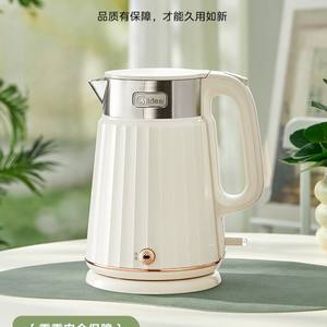 กาต้มน้ำไฟฟ้ามีเดีย 2 ลิตร สแตนเลส 316 ปิดอัตโนมัติ รักษาความร้อน สำหรับใช้ในบ้านและหอพัก - Product Image 4