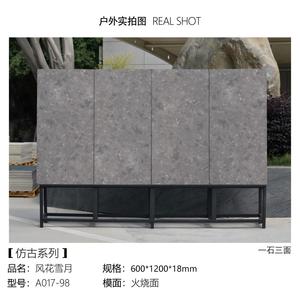 Prix d'usine, <span class=keywords><strong>dalle</strong></span> de pavage en céramique mate de 18 mm, 600x1200 mm, design uni pour jardin, patio, allée - Product Image 3