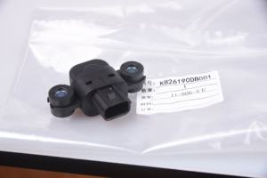 Sensor de Inclinación para Motocicleta 35160-GFC-J31 35160-KWT-941 90224000 para <span class=keywords><strong>HONDA</strong></span> <span class=keywords><strong>XRE</strong></span> <span class=keywords><strong>300</strong></span> (2013-2018) <span class=keywords><strong>XRE</strong></span> <span class=keywords><strong>300</strong></span> (2009-2012) - Product Image 5