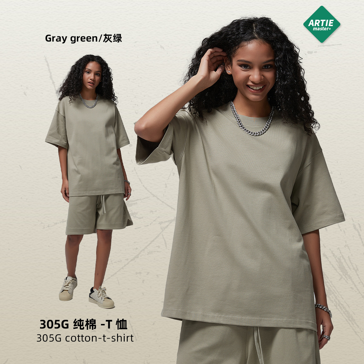 Gris-verde-FG