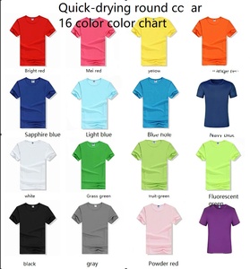 加大码廉价100% 聚酯总统投票竞选空白平原选举党文化公司标志t恤 - Product Image 2