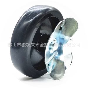 Universal Caster Wheels 75mm Diameter <b>Swivel</b> With Brake M10 Threaded Rod Furniture Casters - Product Image 4