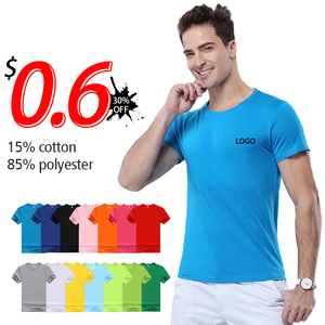 Factory Promotion Cheap Price Crew Neck t Shirts Men's Cotton Polyester O-neck t Shirts With Custom logo