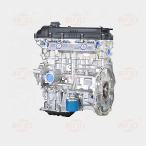 Conjunto de motor eléctrico de coche de 4 cilindros 78,7 kW G4FC 1600cc nuevo de fabricación al por mayor ajuste perfecto para Hyundai Gamma KIA - Product Image 4