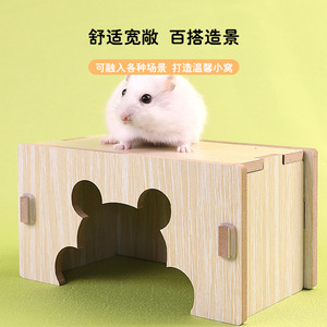 Casa de madera para ositos, refugio pequeño para mascotas, para hámster, refugio cálido para el invierno, juguete anti mordeduras - Product Image 3