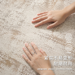 พรมทรงกลมหนา 1 ซม. ขอบเย็บพับได้ ลายทางสีพื้น สำหรับห้องนั่งเล่น ห้องนอน ระเบียง - Product Image 2