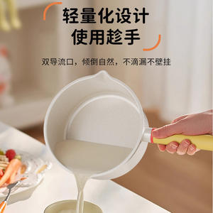 หม้อซุปขนาดเล็กหินไมแฟน 2.1-3 ลิตร ไม่ติดกระทะอเนกประสงค์ สำหรับทำอาหารเด็กและบะหมี่กึ่งสำเร็จรูป - Product Image 5