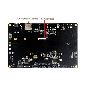 บอร์ดพัฒนาแอนดรอยด์ RK3288 quad-core LVDS eDP Ethernet <span class=keywords><strong>DDR</strong></span> 4GB RAM เมนบอร์ดระบบฝังตัวสำหรับป้ายดิจิตอล LCD - Product Image 6