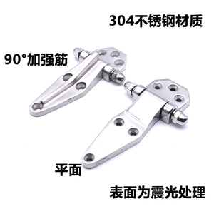 Bisagras de acero inoxidable 304 para puertas de cámaras frigoríficas, herrajes plegables para hornos industriales y congeladores - Product Image 3