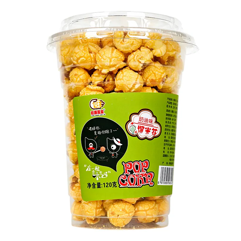 China & #039;s internat ionaler Markt Verkauf von explosiven neuen Produkten, Creme Karamell Regenbogen Popcorn