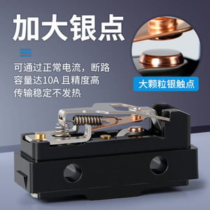 Interruptor de Límite Miniatura Kailan AZ 7100 SPST con Carcasa Metálica IP65, Interruptor de Encendido/Apagado con Reinicio Automático para Uso Industrial - Product Image 4