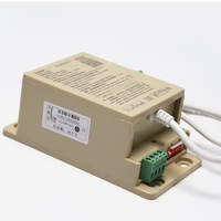 Adaptateur décodeur d'interphone d'ascenseur KM51104473 KON12AC pour système de communication d'ascenseur KONE