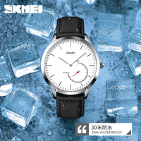 Montre intelligente SKMEI 1510 pour hommes, étanche 30 m, podomètre, tracker d'activité physique, montre de sport
