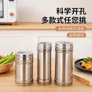 Stainless Steel Seasoning <b>Bottles</b> Set Multi Functional Rotating Lid For Camping And Barbecue Use - Product Image 4