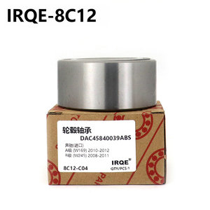 Roulement de roue Irqe Dac45840039abs 8C12 pour Mercedes Benz Classe A W169 W245 - Product Image 1