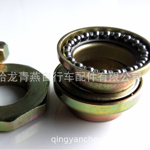 Juego de Horquilla Metálica de 7 Piezas para Bicicleta, Juego de Cuencos Amarillos Duraderos - Product Image 4