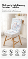 Coussin rehausseur pour chaise haute enfant 39x39cm en mousse haute densité, coussin de siège bébé avec housse lavable en soie glacée, épaisseur 5cm 10cm