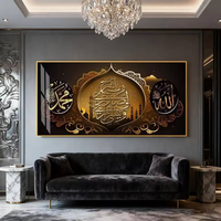 Peinture murale décorative en porcelaine de cristal, style haut de gamme, design islamique, écologique, vente directe d'usine 3D