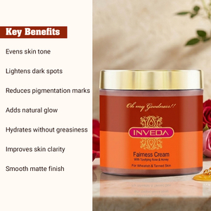 ครีมลดริ้วรอยผิวด้วยดอกกุหลาบและน้ำผึ้งช่วยให้ผิวกระจ่างใสชุ่มชื้นและเปล่งประกายอย่างเป็นธรรมชาติ - Product Image 2